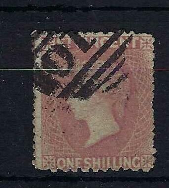 Image of St Vincent SG 20 FU British Commonwealth Stamp